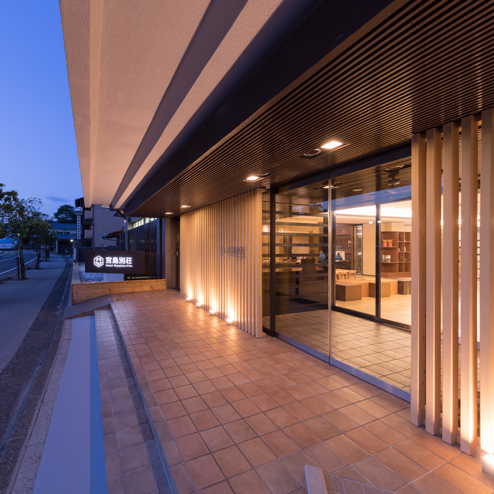 ホテル宮島別荘