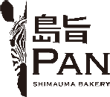 島旨パン