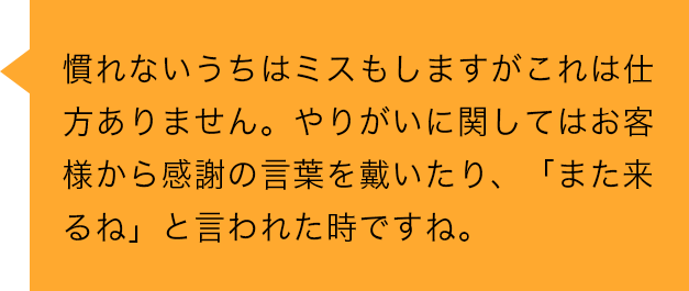 男性40%