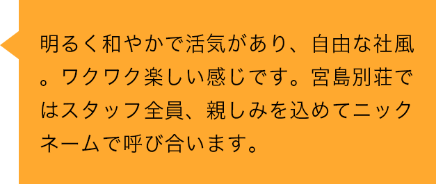 経験がなくても